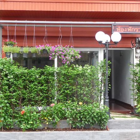 Room For You Bangkok Exteriér fotografie